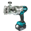 Makita Akku-Sickenmaschine 18 V 4,0 Ah